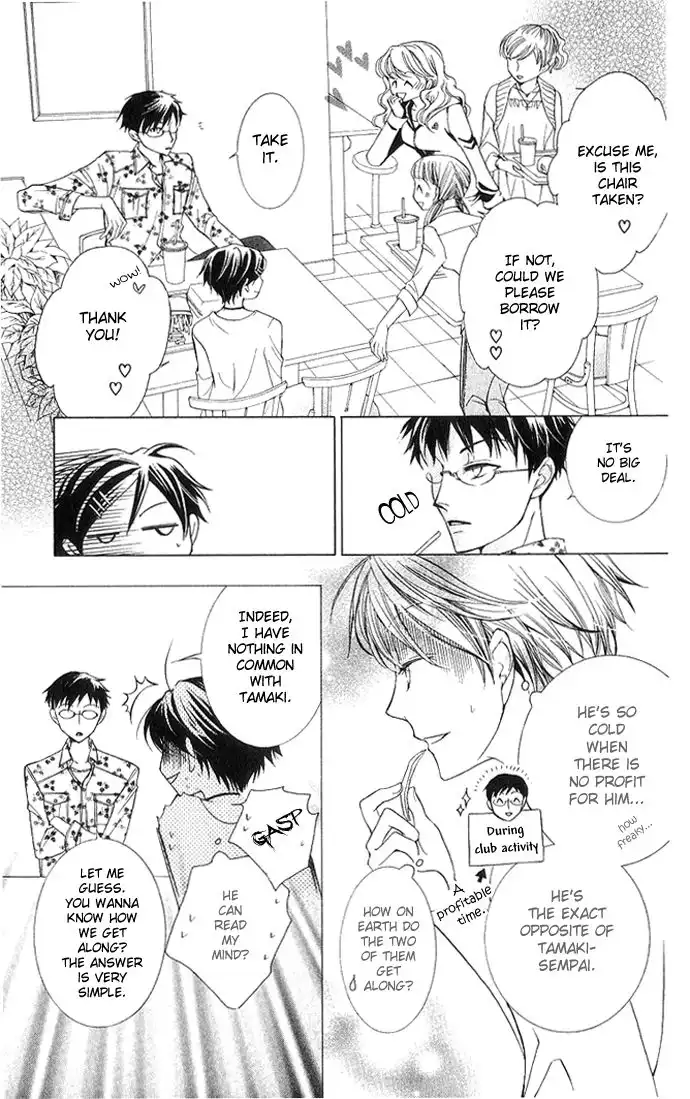 Ouran High School Host Club Chapter 28 19